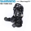 Shimano Tourney TX Rear Derailleur RD-TX800 7/8 Speed