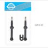 genier-tubeless-valve-presta-02 Genier Bicycle Tubeless Valve Presta - 60mm French Valve