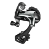 SHIMANO TIAGRA Medium Cage Rear Derailleur 10-speed