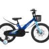 LanQ-Hunter-Blue-01 Lanq Hunter Magnesium Alloy Children Bicycle 18-inch wheels - BLUE - BY ORDER