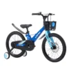 LanQ-Hunter-Blue-02 Lanq Hunter Magnesium Alloy Children Bicycle 18-inch wheels - BLUE - BY ORDER
