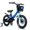 LanQ-Hunter-Blue-03 Lanq Hunter Magnesium Alloy Children Bicycle 18-inch wheels - BLUE - BY ORDER