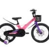 Lanq Hunter Magnesium Alloy Children Bicycle 18-inch wheels - PINK - BY ORDER