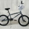 Hyper Bike Spinner PRO Model BMX 20" - NO LONGER AVAILABLE
