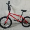 Hyper Bike Spinner PRO Model BMX 20" - NO LONGER AVAILABLE