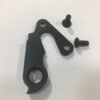 Bicycle Dropout Rear Derailleur Hanger DH-015