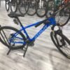 QTOUR - Discovery Carbon MTB 27 Spd Shimano Altus