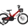 Lanq Hunter Magnesium Alloy Children Bicycle 18-inch wheels - RED - BY ORDER