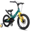 Lanq Hunter Magnesium Alloy Children Bicycle 16-inch wheels - Green - BY ORDER