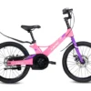 Lanq Hunter Magnesium Alloy Children Bicycle 20-inch steel wheels - Mixed Colors