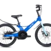 Lanq Hunter Magnesium Alloy Children Bicycle 20-inch steel wheels - Mixed Colors