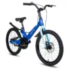 Lanq Hunter Magnesium Alloy Children Bicycle 20-inch steel wheels - Mixed Colors