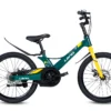 Lanq Hunter Magnesium Alloy Children Bicycle 20-inch steel wheels - Mixed Colors