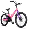 Lanq Hunter Magnesium Alloy Children Bicycle 20-inch steel wheels - Mixed Colors