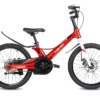 Lanq Hunter Magnesium Alloy Children Bicycle 20-inch steel wheels - Mixed Colors