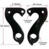 Dropout Derailleur Hanger - DODH037