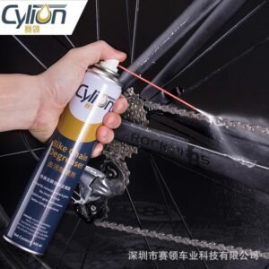 Cylion Bicycle Chain Degreaser Spray CLB0001