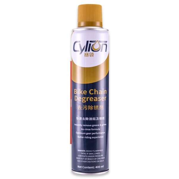 Cylion Bicycle Chain Degreaser Spray CLB0001