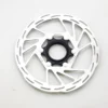 IIIPRO ANV 160mm Center Lock Disc Brake Rotor