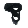 Dropout Derailleur Hanger - DODH036