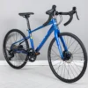 JUB-Robin Road 4 Kids-02 Pardus Robin Kids Sport 24 Inch Children's Road Bike - BY ORDER