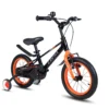 LanQ Flash Childrens Alloy Bike