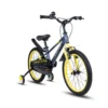 LanQ Flash Childrens Alloy Bike
