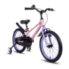LanQ Flash Childrens Alloy Bike