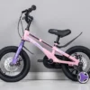 LNQMRS016 LanQ Mars Childrens Alloy Bike - BY ORDER