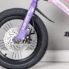 LNQMRS07 LanQ Mars Childrens Alloy Bike - BY ORDER