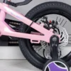LNQMRS08 LanQ Mars Childrens Alloy Bike - BY ORDER