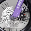 LNQMRS09 LanQ Mars Childrens Alloy Bike - BY ORDER
