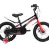 LNQMRS14BLK LanQ Mars Childrens Alloy Bike - BY ORDER