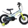 LNQMRS14BLUebp LanQ Mars Childrens Alloy Bike - BY ORDER