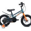 LNQMRS14GRY LanQ Mars Childrens Alloy Bike - BY ORDER