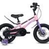LNQMRS14PNK LanQ Mars Childrens Alloy Bike - BY ORDER