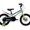 LNQMRS16BLU LanQ Mars Childrens Alloy Bike - BY ORDER