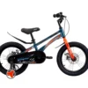LNQMRS16GRY LanQ Mars Childrens Alloy Bike - BY ORDER