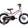 LNQMRS16PNK LanQ Mars Childrens Alloy Bike - BY ORDER