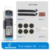 Genier Puncture Kit B116005 - 04 Genier Bicycle Puncture Repair Kit with Tire Levers B116005