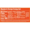 GU - Mandarin Orange - Energy Gel w/Caffeine (5.5mg sodium)- 32gm singles