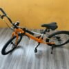 LanQ Q20 Orange -01 LanQ Q20 Kids Magnesium Alloy Bike 20" Wheels