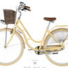 KELLYS Arwen Dutch Beige 460 3s 28x2.0