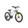 Spartan 20" Spitfire MTB - BY ORDER