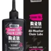 120 ml MolicSYN_Ceramic_Tio2_CHAIN_LUBE-02 MolicSYN 120ml Ceramic TiO2 Primax All-weather Chain Lubricant
