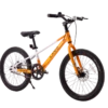 LanQ Q18 Orange -02 LanQ Q18 Kids Magnesium Alloy Bike 18" Wheels