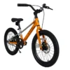 LanQ Q18 Orange -05 LanQ Q18 Kids Magnesium Alloy Bike 18" Wheels