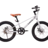LanQ Q18 Silver -01 LanQ Q18 Kids Magnesium Alloy Bike 18" Wheels