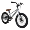 LanQ Q18 Silver -07 LanQ Q18 Kids Magnesium Alloy Bike 18" Wheels