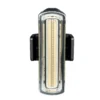 Magicshine ALLTY 200 Bicycle USB Light Combo